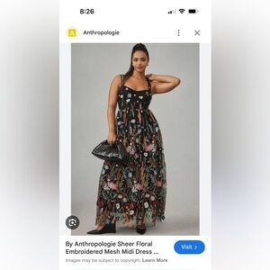 Formal Anthropologie dress- worn once for a wedding. Sleeves slightly altered